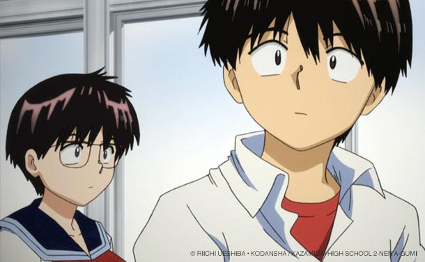 Mysterious Girlfriend X Episode 2  The Untold Story of Altair & Vega