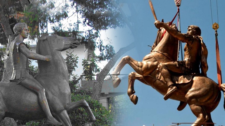 Το άγαλμα του Μεγάλου Αλεξάνδρου πεταμένο σε ένα προαύλιο επί 24 χρόνια Το άγαλμα του Μεγάλου Αλεξάνδρου πεταμένο σε ένα προαύλιο επί 24 χρόνια