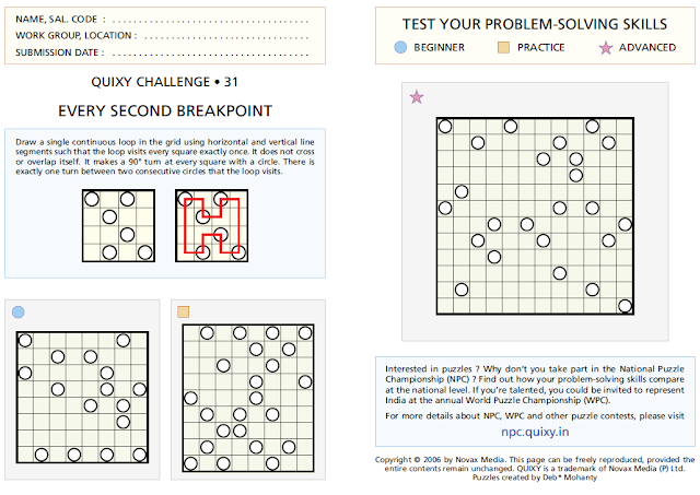 "Every Second Breakpoint" Puzzles