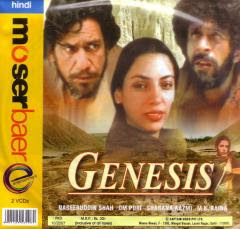 Genesis (1986 - movie_langauge) - Shabana Azmi, Naseeruddin Shah, Om Puri, MK Raina Genesis (1986 - movie_langauge) - Shabana Azmi, Naseeruddin Shah, Om Puri, MK Raina