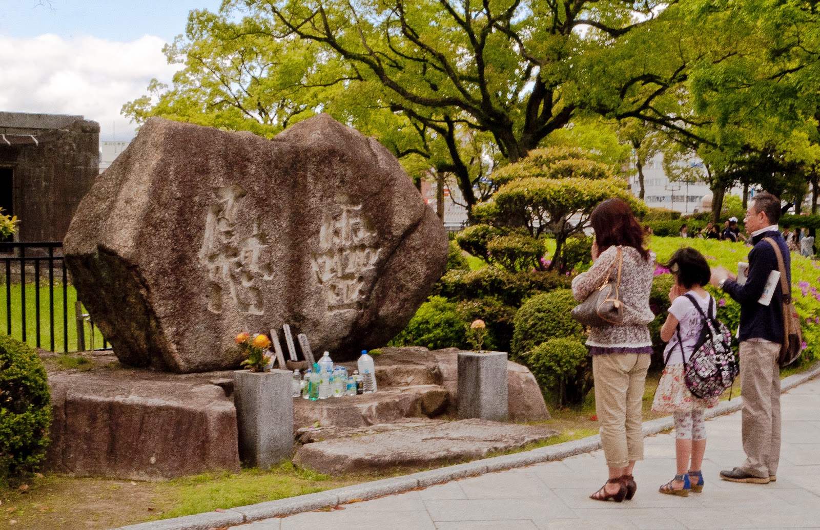 Life in the Land of the Rising Sun There, I stood.