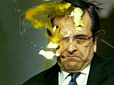 http://4.bp.blogspot.com/-jwG6tAA9rXU/UdJoO_5_0AI/AAAAAAAAycE/wU7dOZ1BNbw/s1600/zitianos-dimosiotitas-o-samaras.jpg