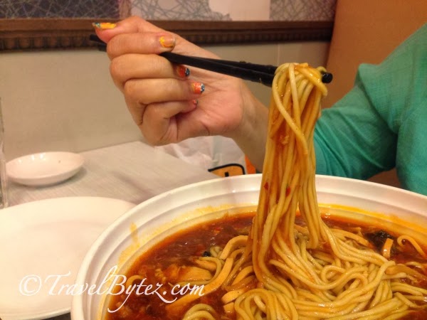 Sze Chuan La Mian Noodles Sze Chuan La Mian Noodles