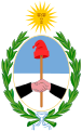 Escudo Provincia de San Juan