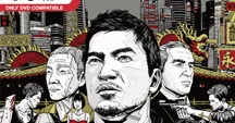 Sleeping Dogs 1.4 Patch Cracked 3dm