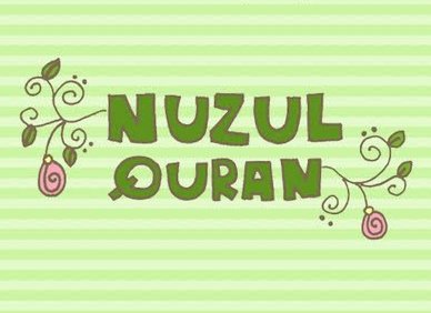 Image result for nurul al quran