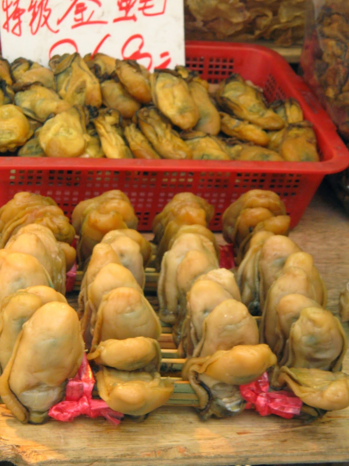 bucaio Hong Kong Sheung Wan Dried Seafood Market