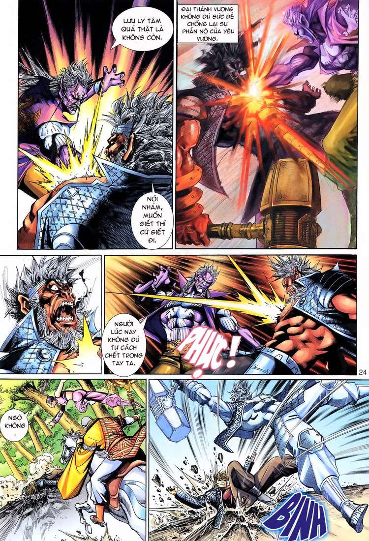 Đại Thánh Vương chap 99
