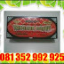Tangkur Buaya Kapsul - Kapsul Tangkur Buaya | Obat Kuat Herbal thumbnail