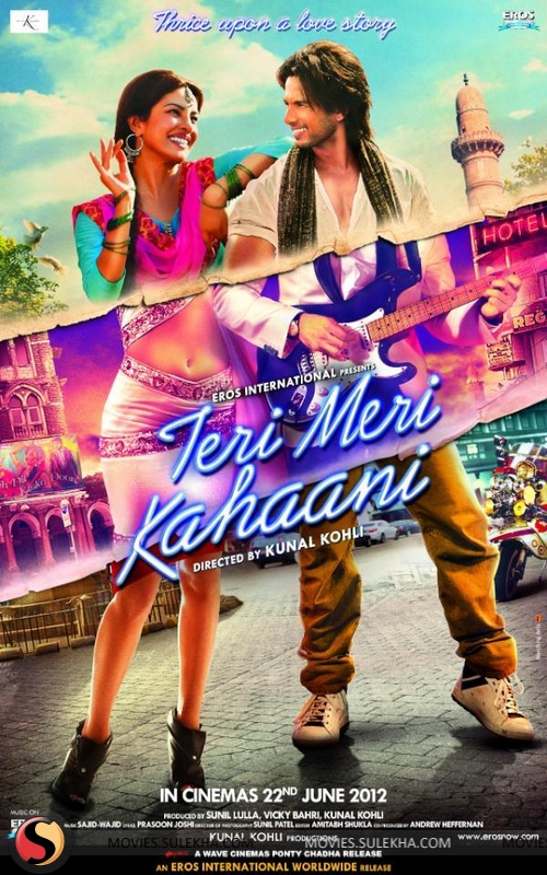 Teri Meri Kahani All Mp3 Songs Free Download