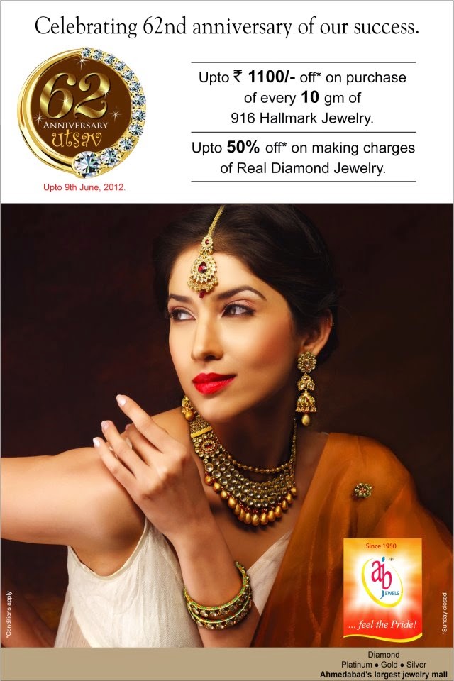 SONI ARTS A.B.JEWELS Ahmedabad Jewellers The Best Place for Gold