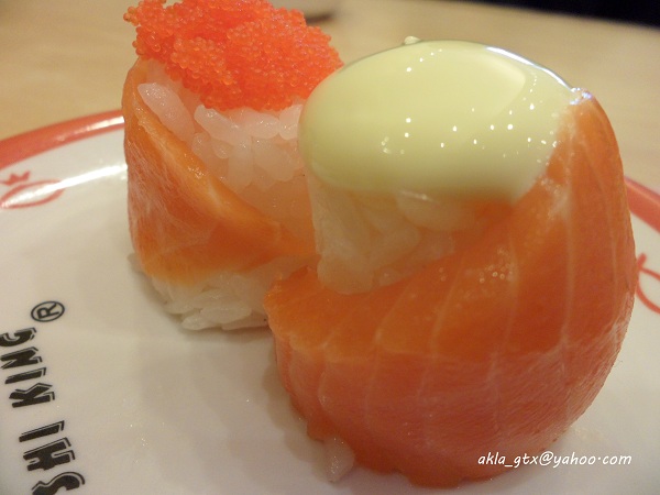 Nishoku salmon Halal Restaurants