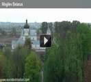 Беларусь часть 7 - Город Могилёв