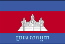 CAMBODIAN flag