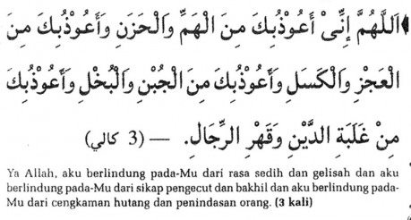 Through My Flowering Days Bila Rasa Sedih Dan Gelisah