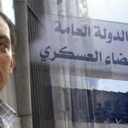 ياسين العيّاري… وقتلت حرية التعبير من جديد في تونس