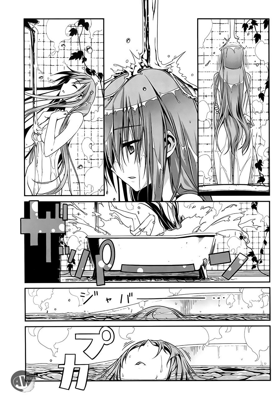 Komik sword art online progressive 004 - sinyal listrik 5 Indonesia sword art online progressive 004 - sinyal listrik Terbaru 5|Baca Manga Komik Indonesia|
