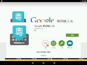 見下文 見下文