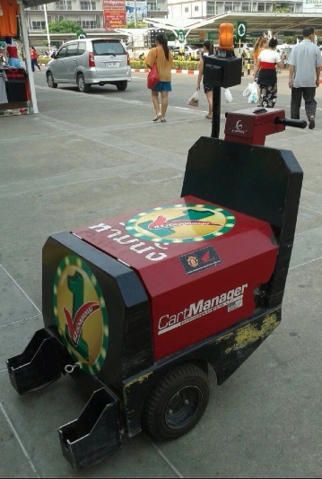 รถเก็บรถเข็น Cart Manager Cart Mules