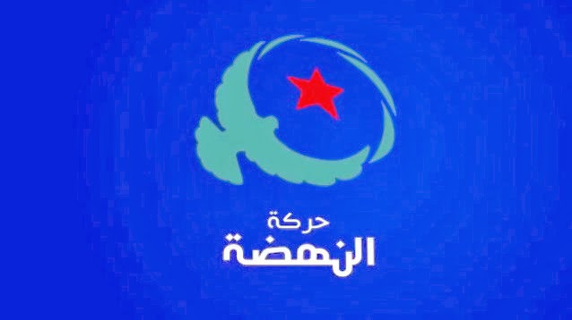 وطني حركة النهضة تردّعلى اتهامات العنف: الإعلامي سفيان فرحات سكرانا nahda.jpg