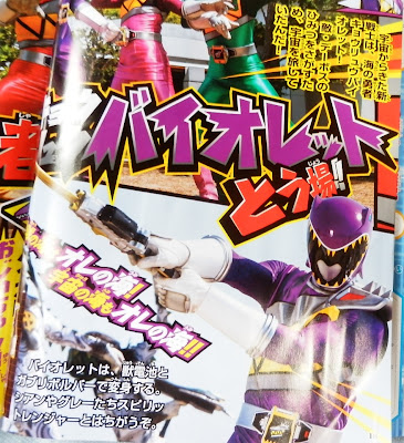 Kyoryuger News  - Page 38 S400