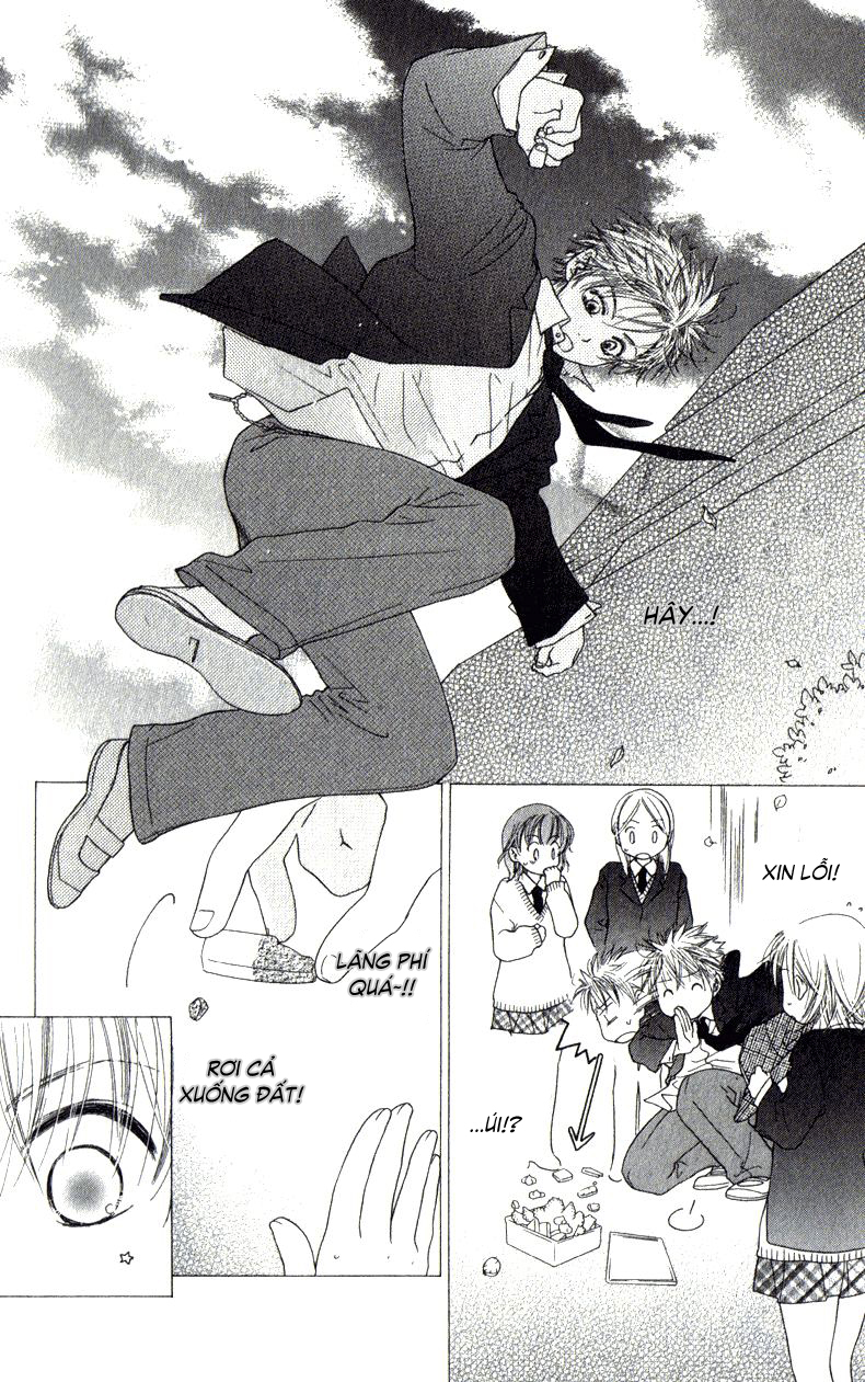 Katakoi No Tsuki chap 2
