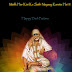 Prayers Will Be Taken To Shirdi On August 6, 2011