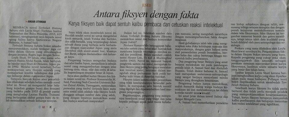 Awan Okinawa Berlalu 2015