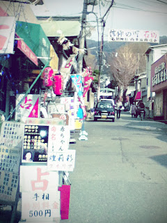 信仰の町,石切 信仰の町,石切
