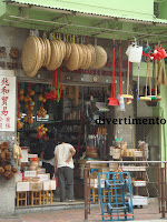 Shop Bonham Strand
