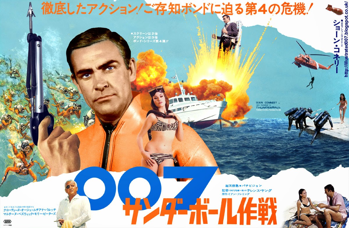 Illustrated 007 The Art of James Bond Japanese Thunderball Artwork