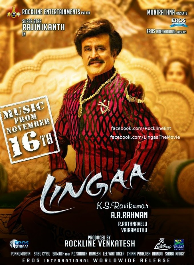 new telugu movies download torrent 2014 new telugu movies download torrent 2014