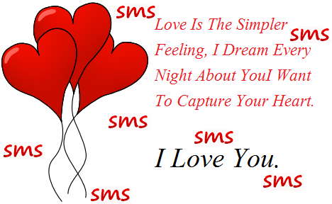 propose day sms propose day sms