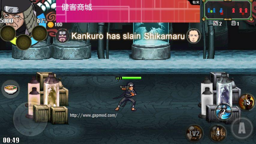 Naruto Shippuden Senki v1.17 Fixed 1 ApkGapmod