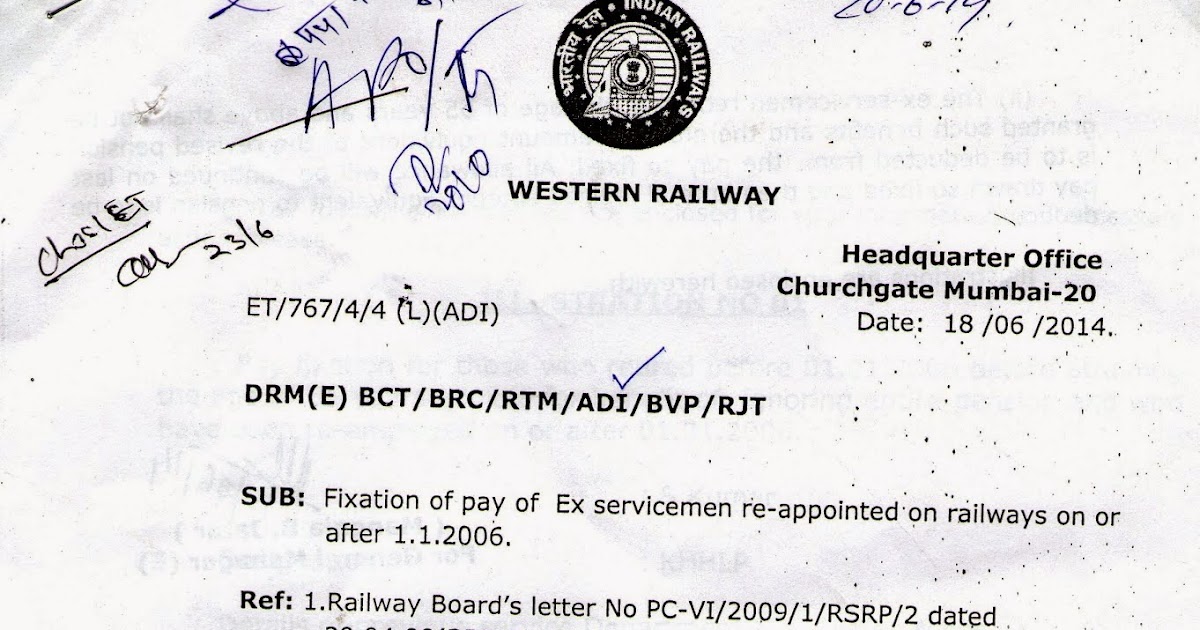 indian railway employee salary slip indian railway employee salary slip