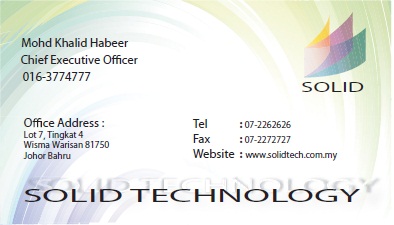 solid technology business card