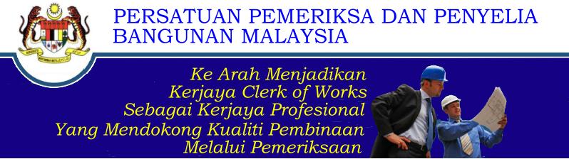 Persatuan Pemeriksa Dan Penyelia Bangunan Malaysia