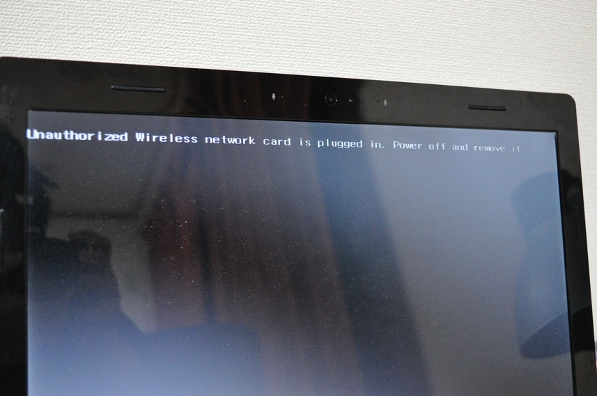 nanamikuのブログ Y570の無線LANを5GHz帯に対応させる！・・・が失敗
