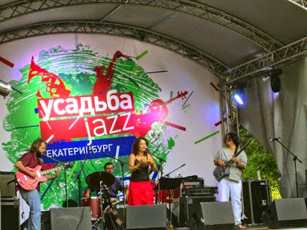 La nueva música colombiana de Lucía Pulido se presentó en el gran Festival Usadba Jazz en Rusia