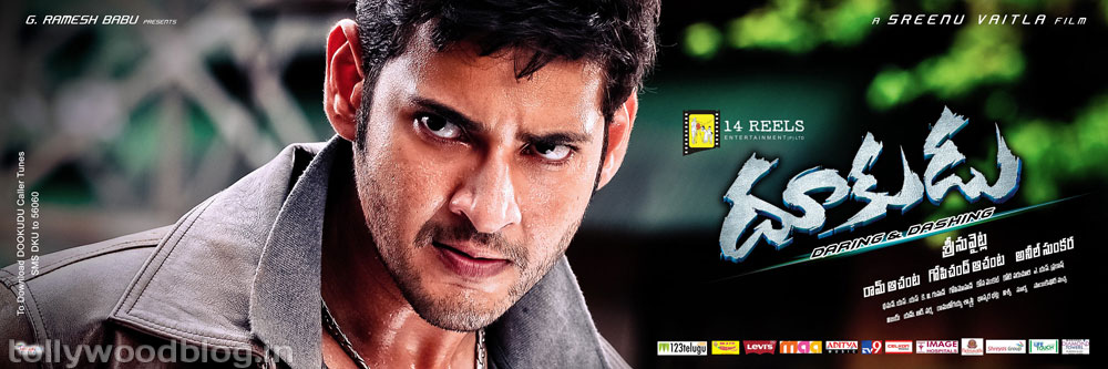 Dookudu Wallpapers hq posters Dookudu wallpapers