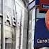 Alpha Bank - Eurobank συγχώνευση