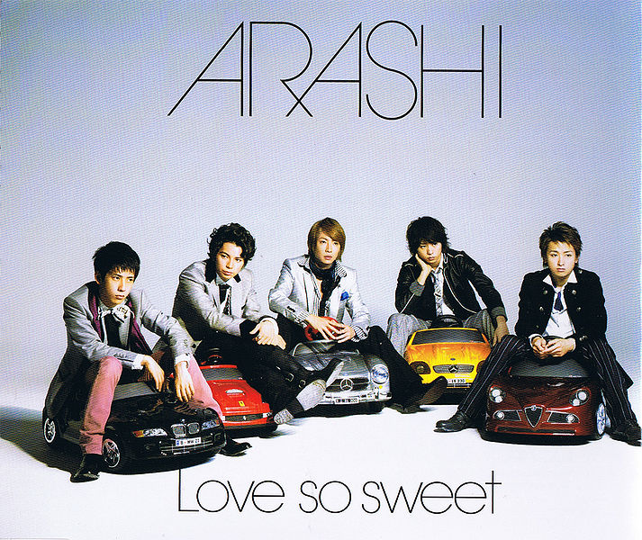 Lyrics Music Of Japan Japan Lirik Translated English Indonesia October 2011 Lyrics Music Of Japan Japan Lirik Translated English Indonesia October 2011
