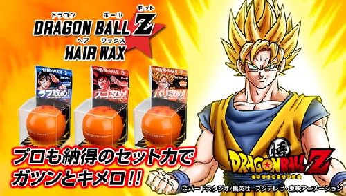 DRAGON BALL Z HAIR WAX DRAGON BALL Z HAIR WAX