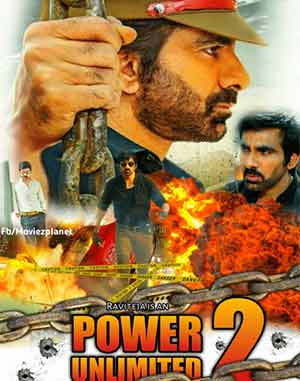 Power Unlimited 2 2018 UNCUT Hindi 300MB HDRip 480p Power Unlimited 2 2018 UNCUT Hindi 300MB HDRip 480p