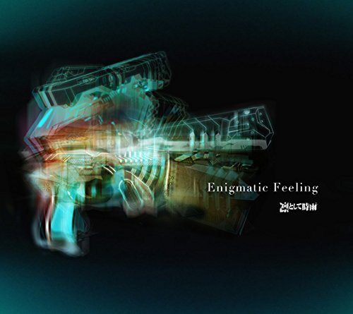 凛として時雨 – Enigmatic Feeling/Ling toshite Shigure – Enigmatic Feeling