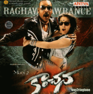 Telugu movie background music free download