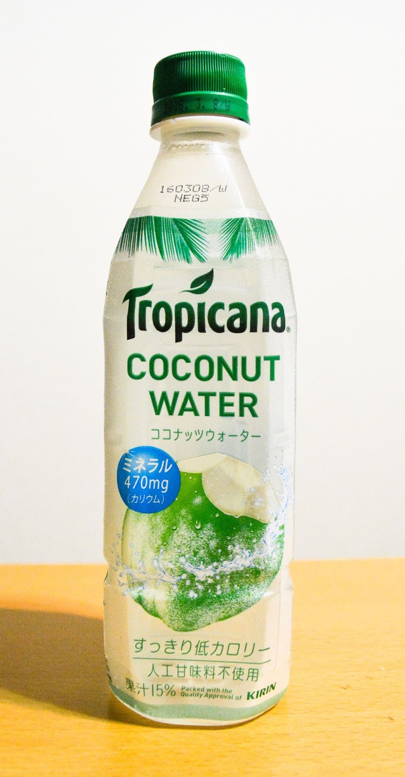 How To Say Drink Water In Japanese How To Say Drink Water In Japanese