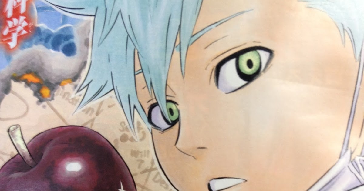 ゆあさ社長はのんびり暮らしたい ジャンプの新連載 Hungry Joker がぜんぜん科学漫画じゃなくて ガッツリバトル漫画だったけどいい感じだからナイスハングリー