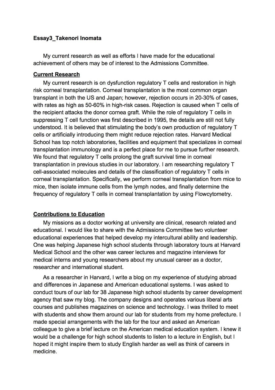 emba application essays Acknowledgments the motivation to create the second edition of 65 successful harvard business school application essays came from a recent rise in business school applications. emba application essays Acknowledgments the motivation to create the second edition of 65 successful harvard business school application essays came from a recent rise in business school applications.
