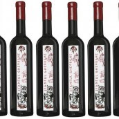 vin sf gheorghe - colectia cupola sanctis - crama oprisor vin sf gheorghe - colectia cupola sanctis - crama oprisor